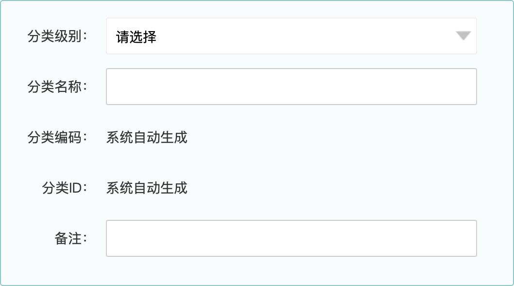 8000字讲清楚从0到1搭建电商商品中心（建议收藏）